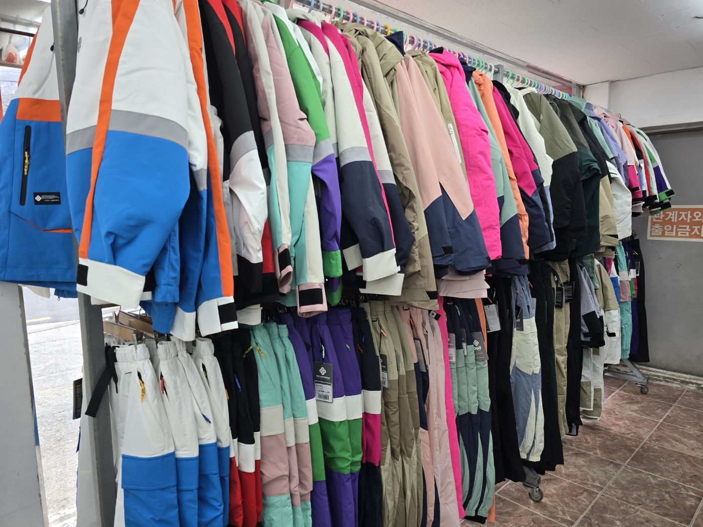 KakaoTalk_20241211_125446804_16.jpg